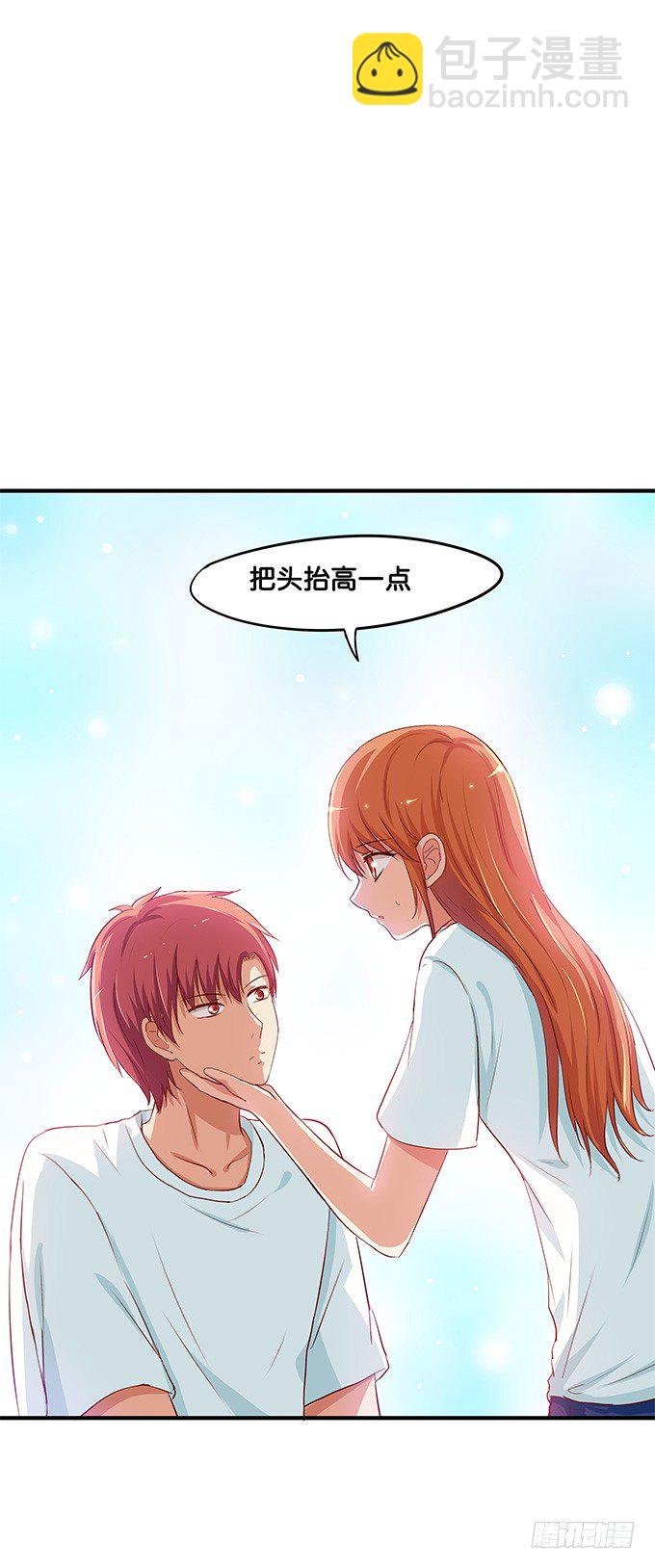 幸福来得太突然？！12