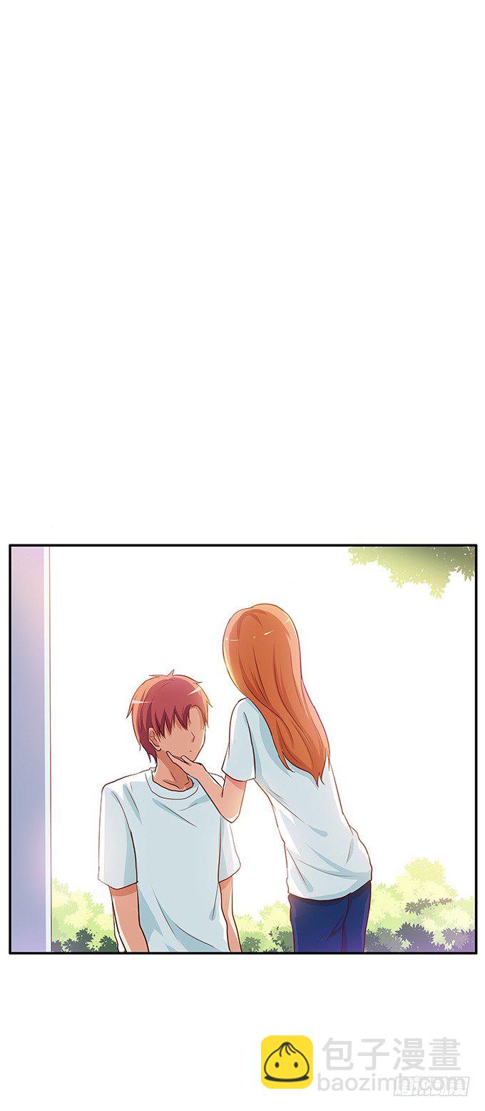 幸福来得太突然？！18