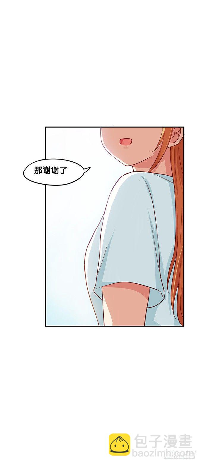 叫破喉咙也是没用滴~12