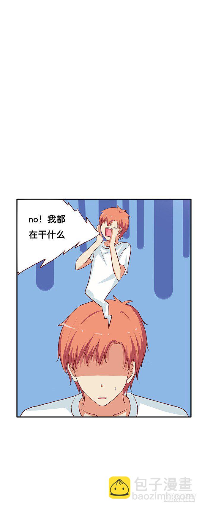 叫破喉咙也是没用滴~21