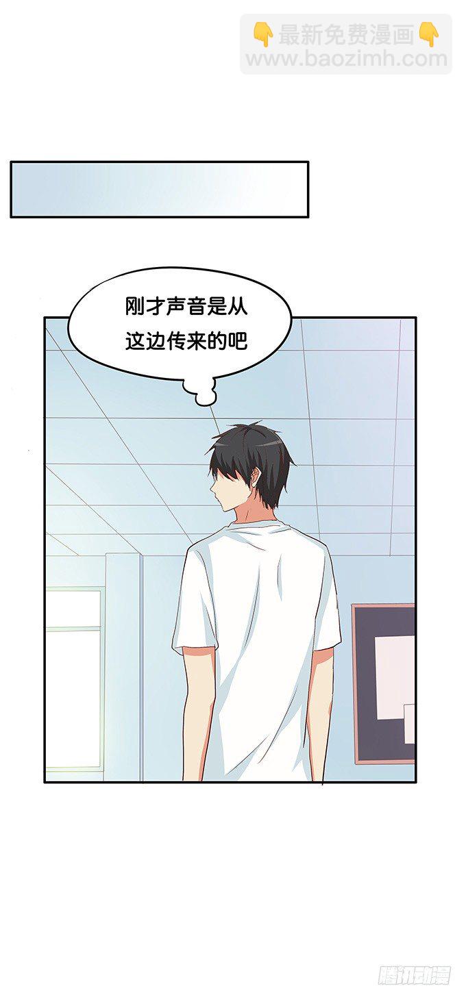 叫破喉咙也是没用滴~25