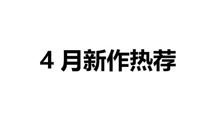 认真的样子很帅气喔~1