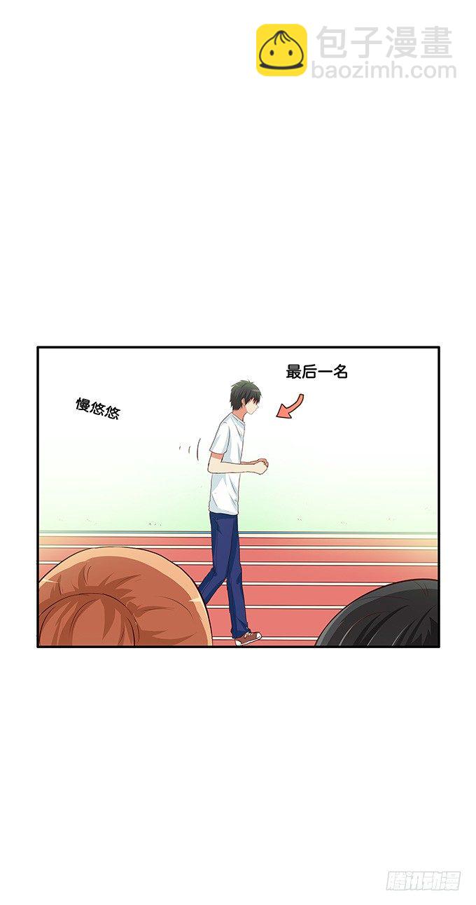 认真的样子很帅气喔~12