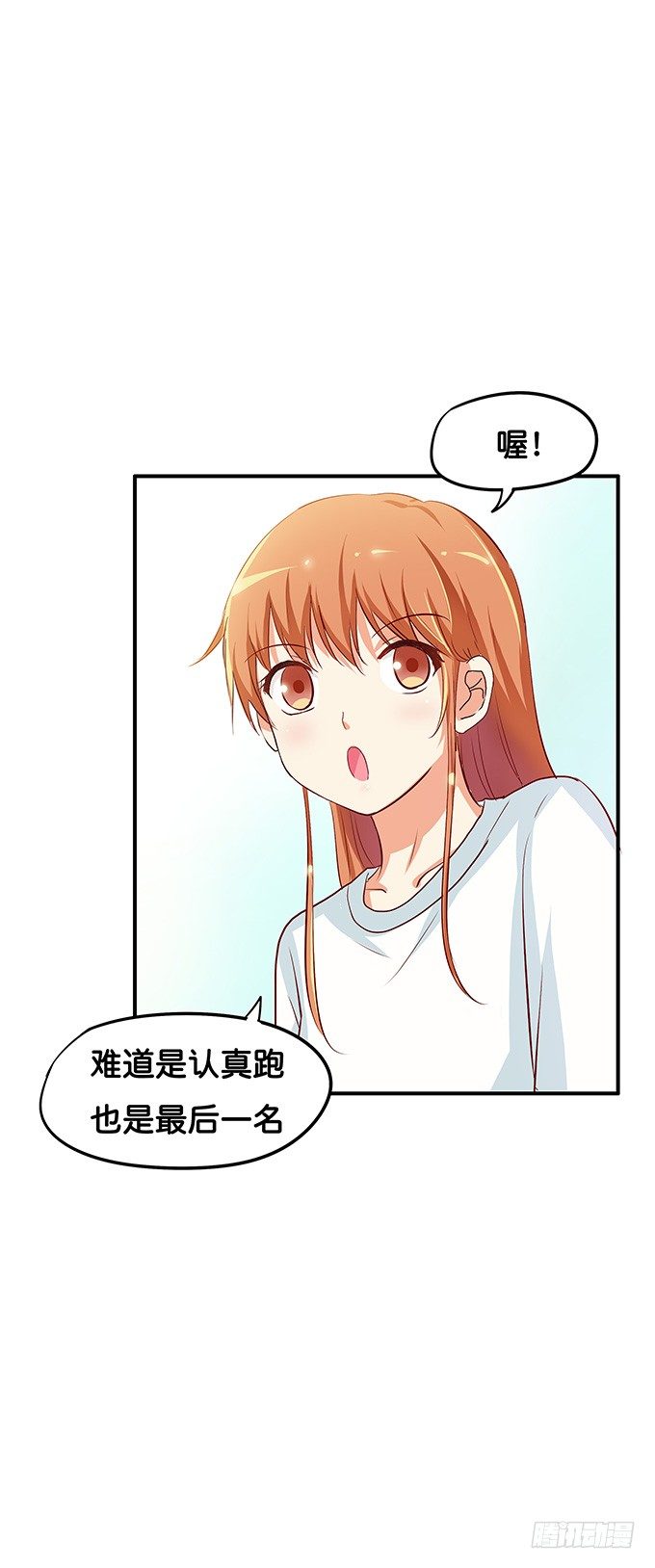 认真的样子很帅气喔~18