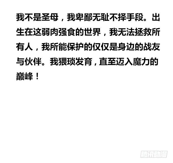 认真的样子很帅气喔~3