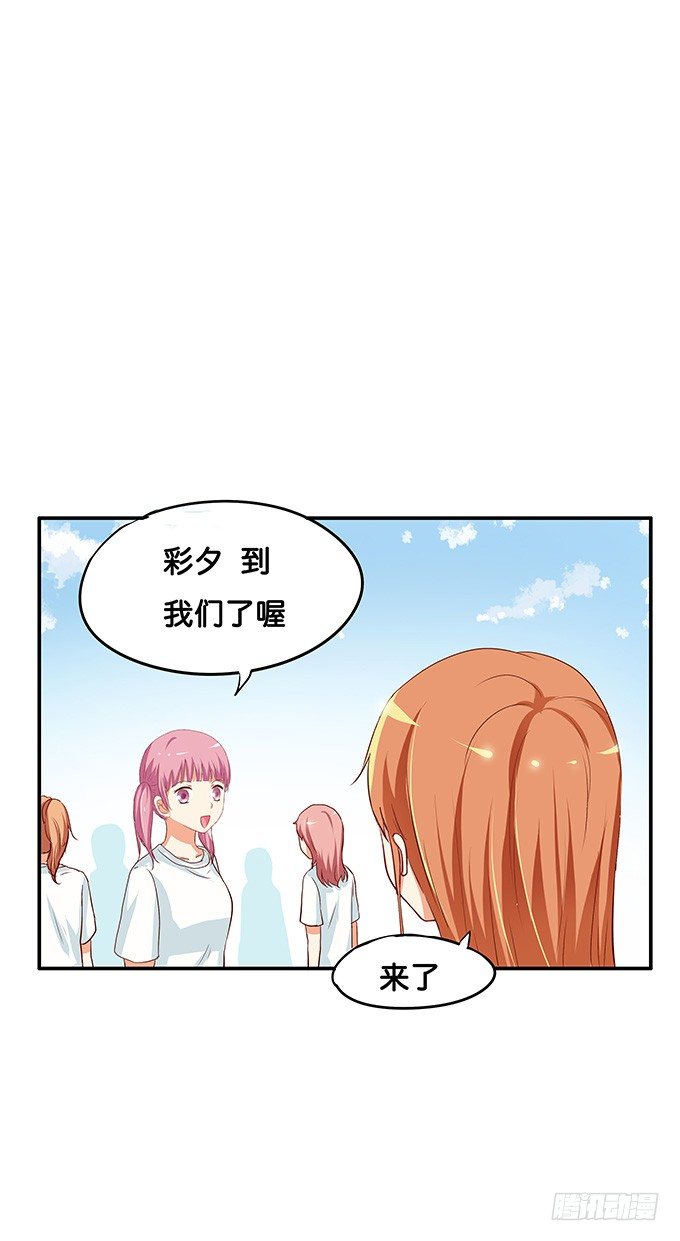 认真的样子很帅气喔~38