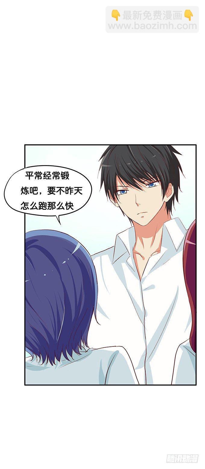 嗨~girl~love me10