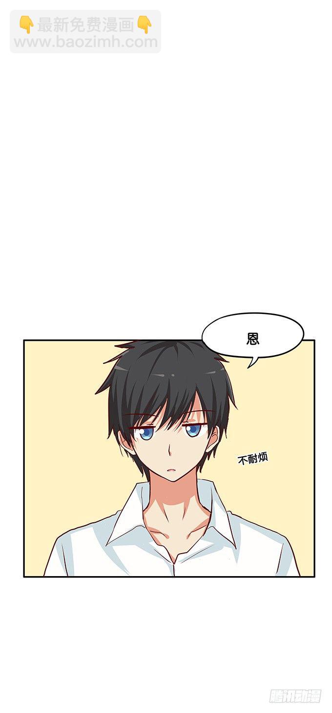 嗨~girl~love me11