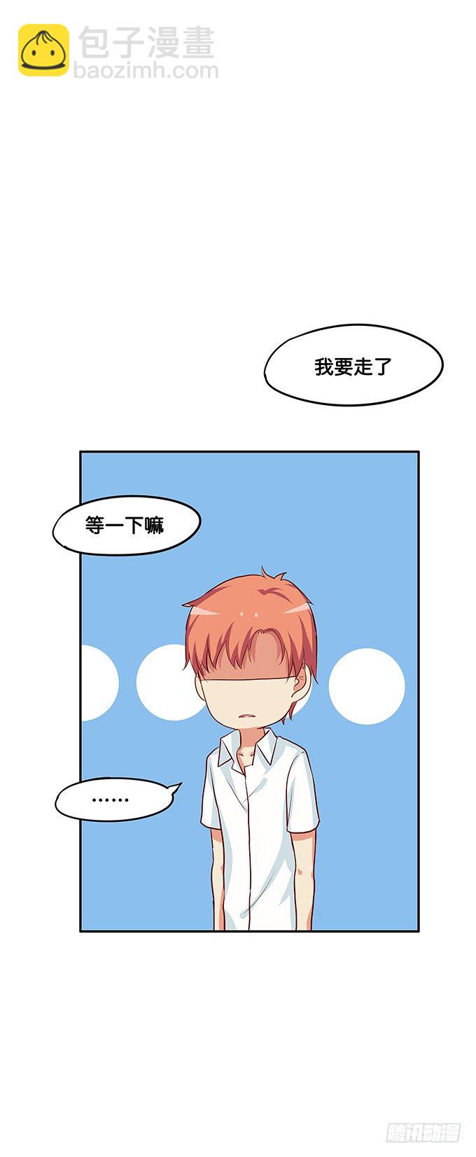 嗨~girl~love me12