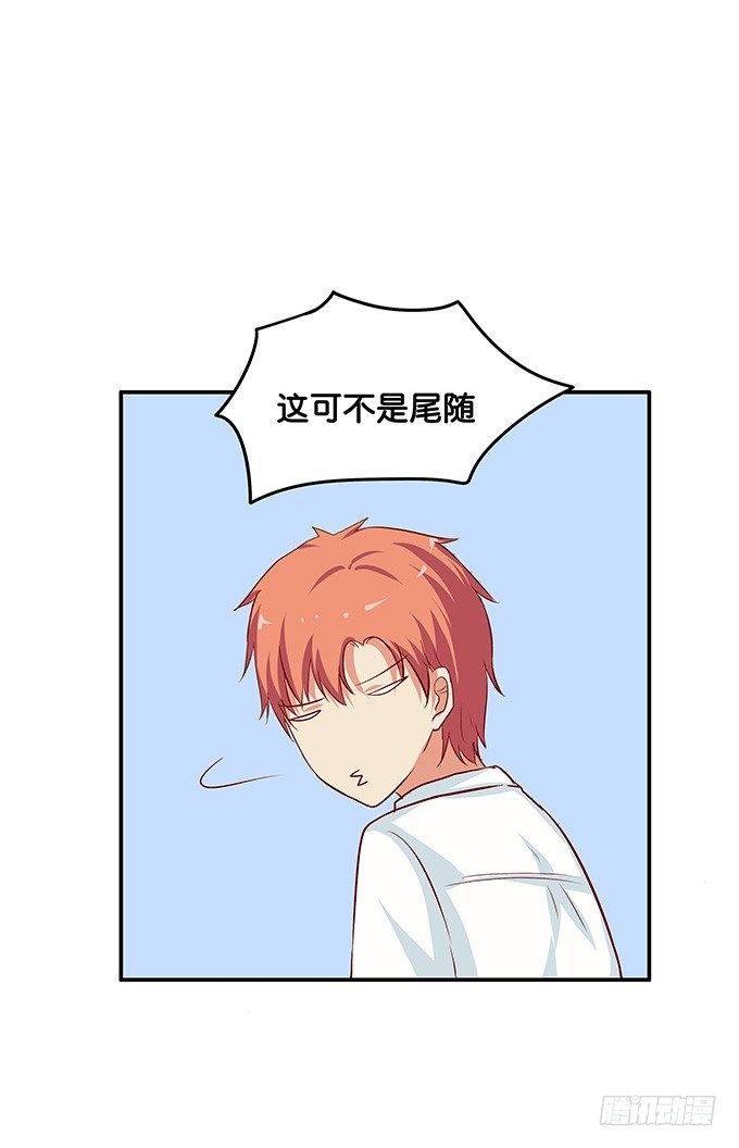 嗨~girl~love me19