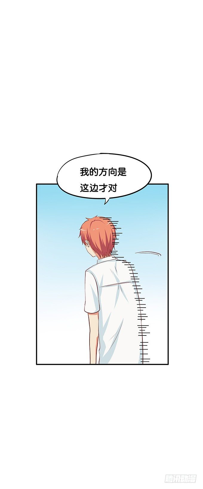 嗨~girl~love me31