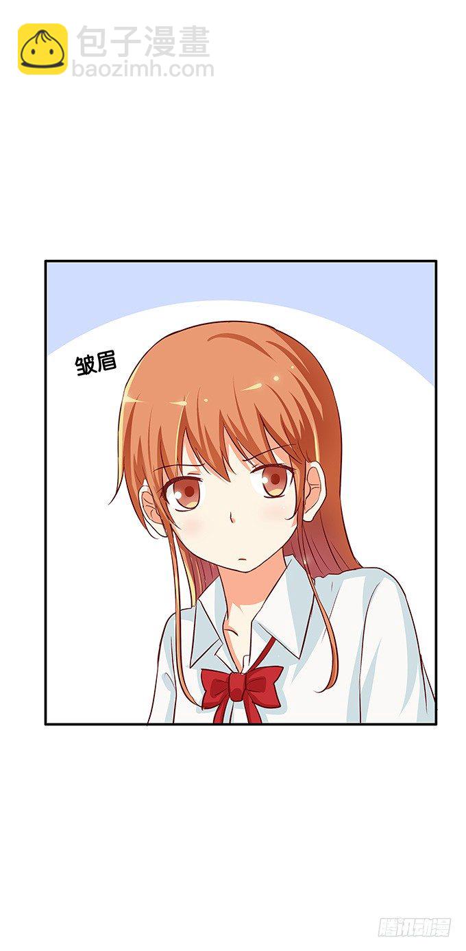 嗨~girl~love me34