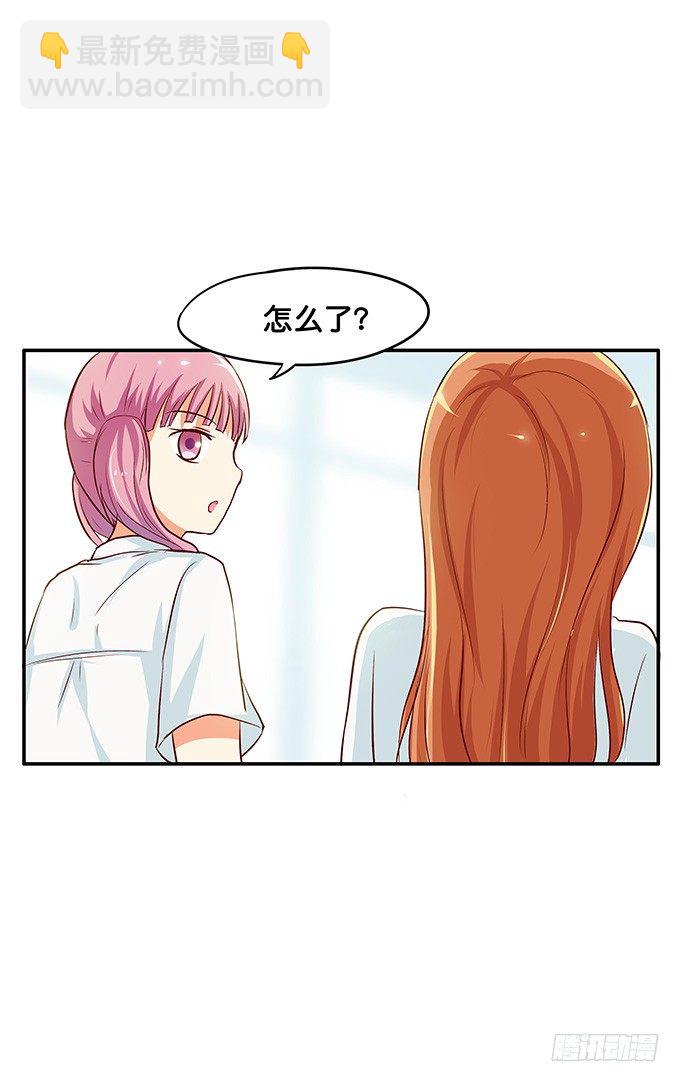 嗨~girl~love me35