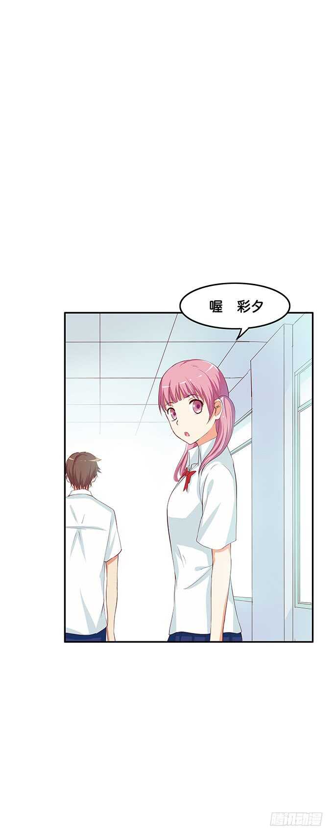 人与人的差距，同志你在哪~2