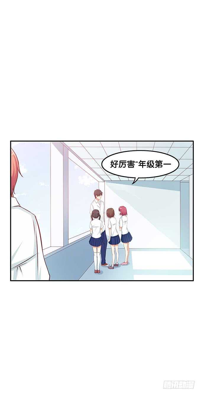 这个触感是……1