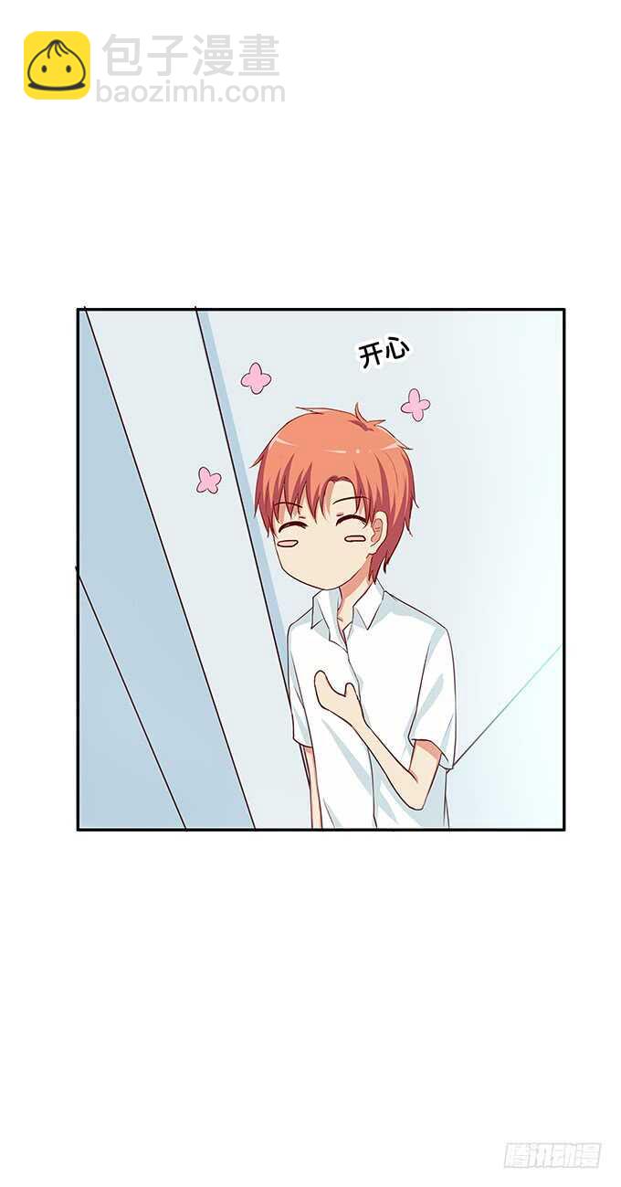 这个触感是……10
