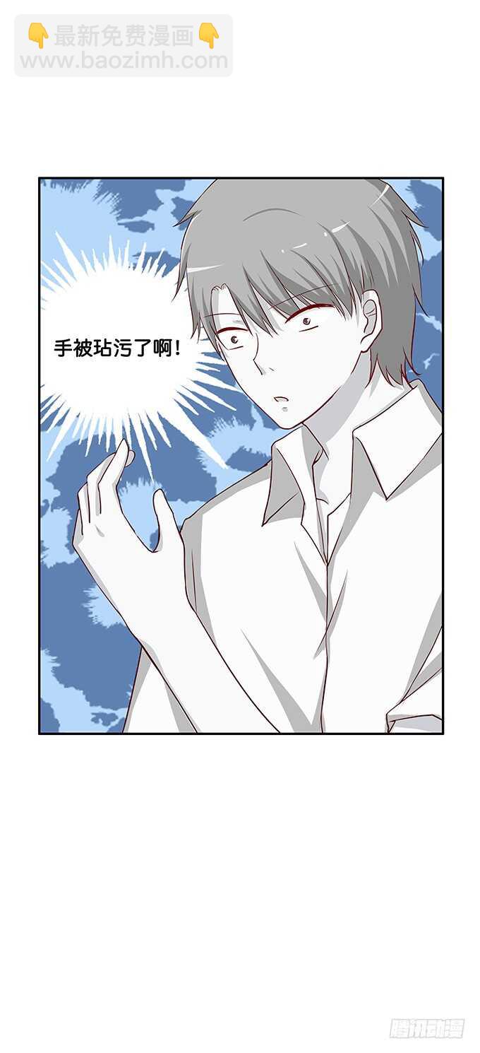 这个触感是……25