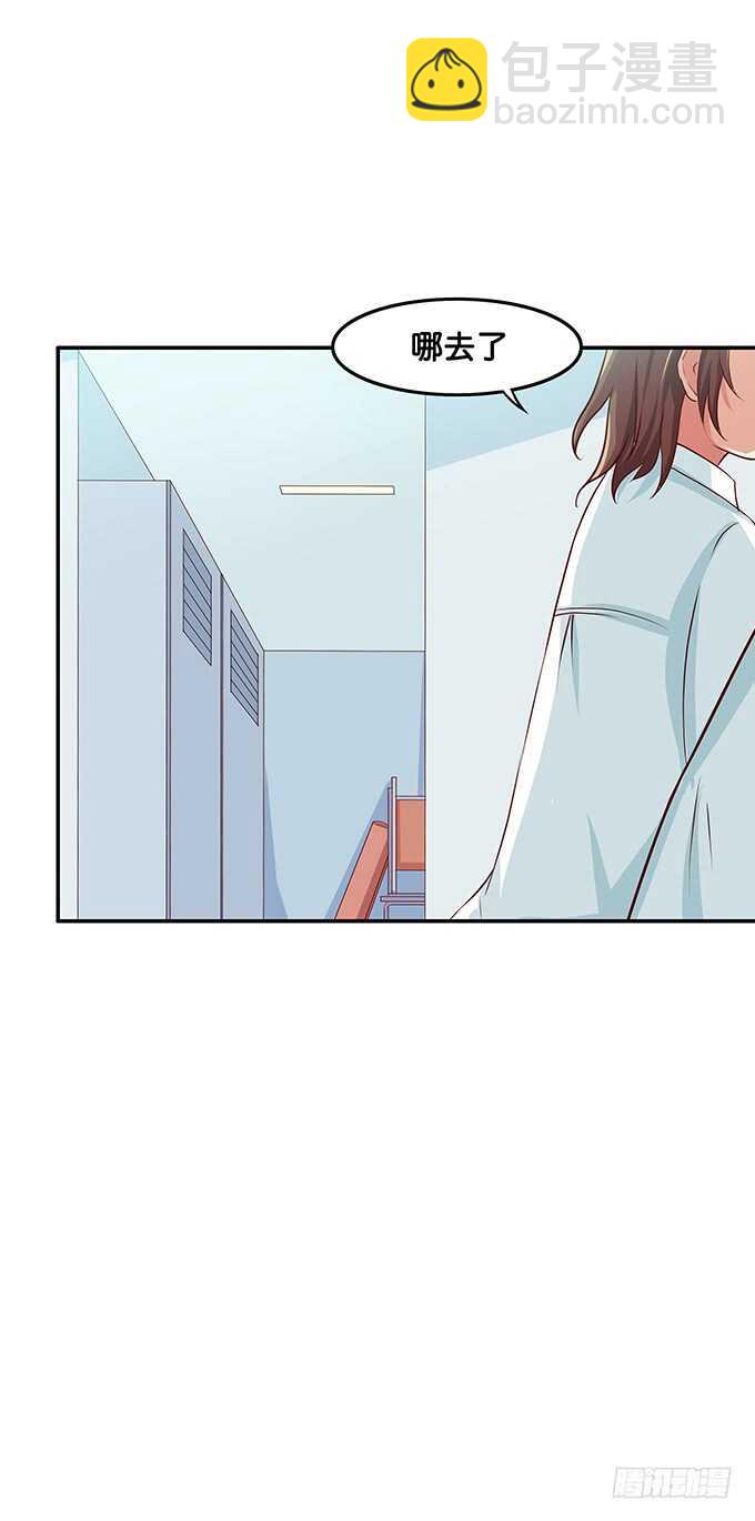 这个触感是……26