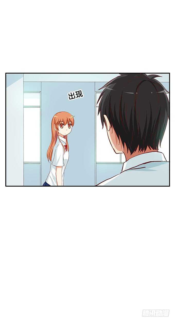 这个触感是……28