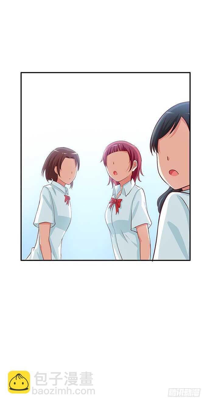 这个触感是……32