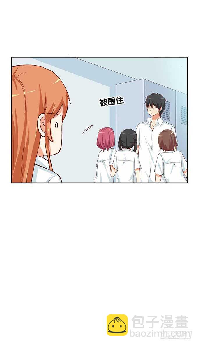 这个触感是……34