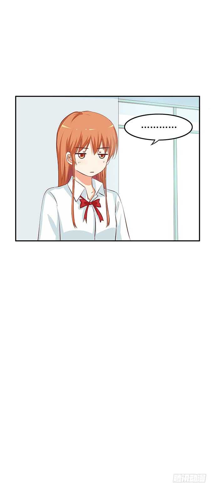 这个触感是……36