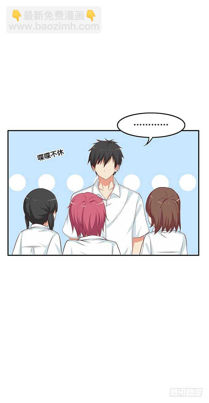 这个触感是……4