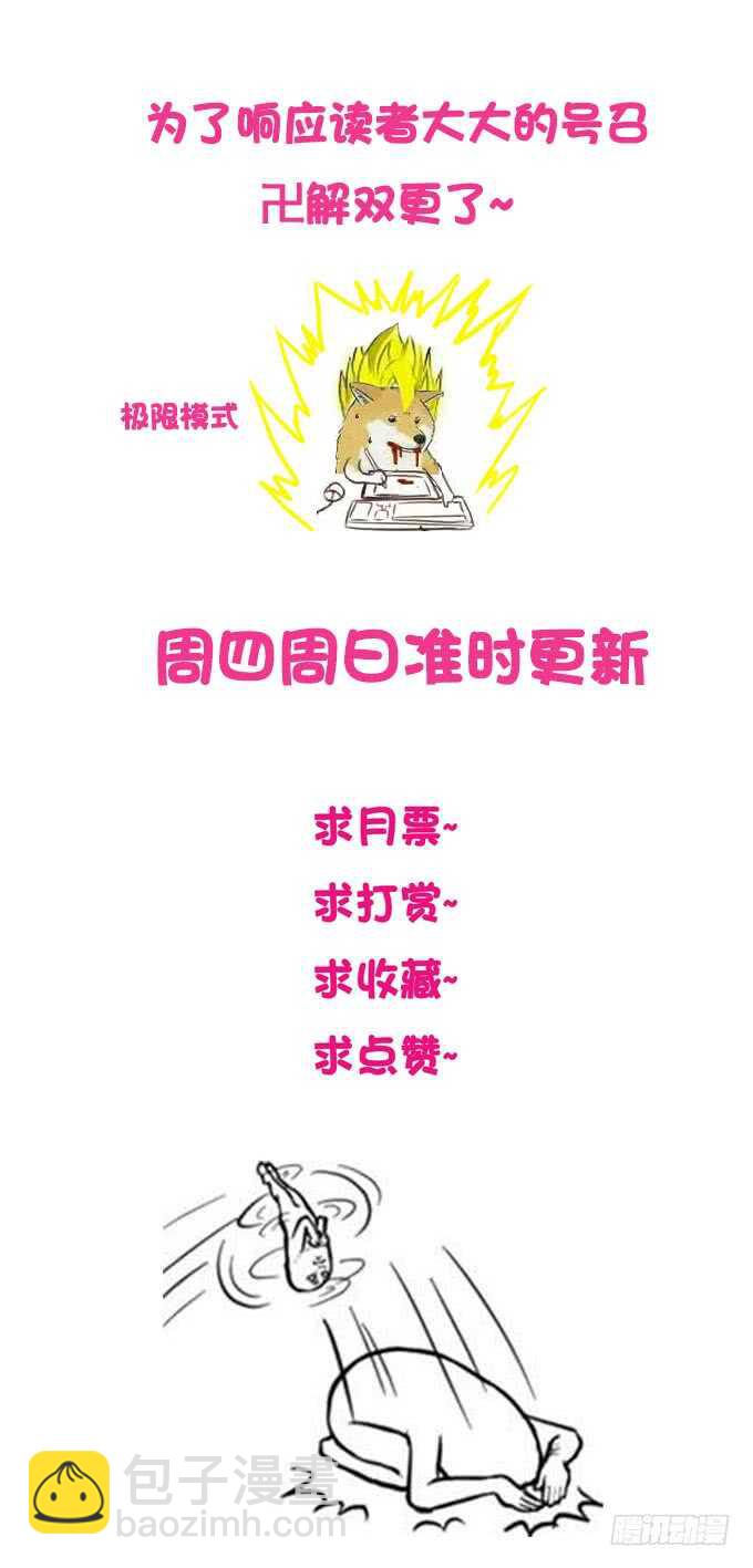 这个感觉是……42