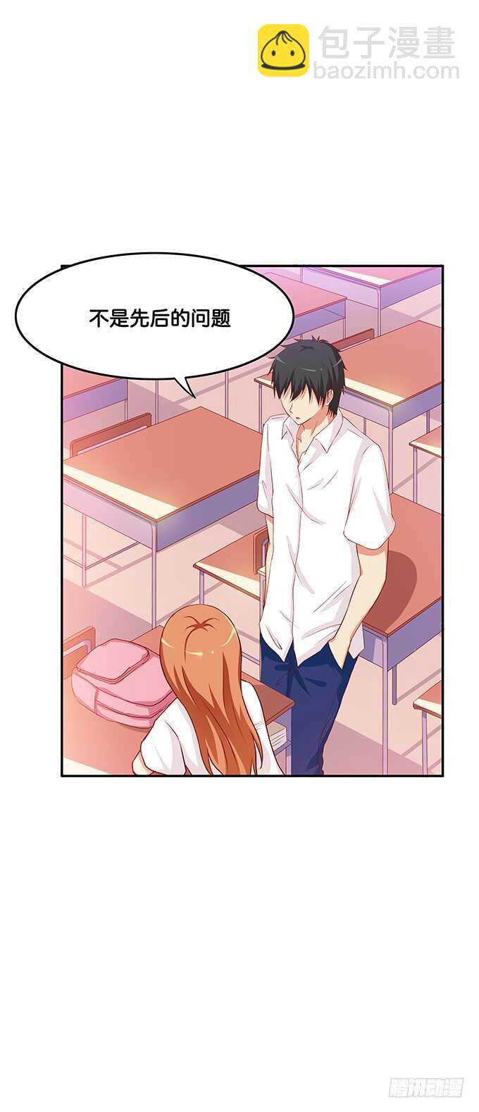 用身体来报答之类~10