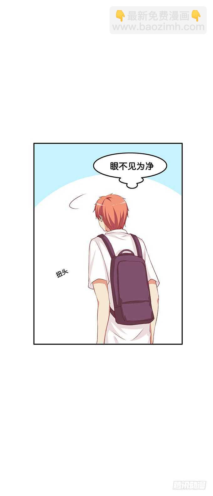 用身体来报答之类~35