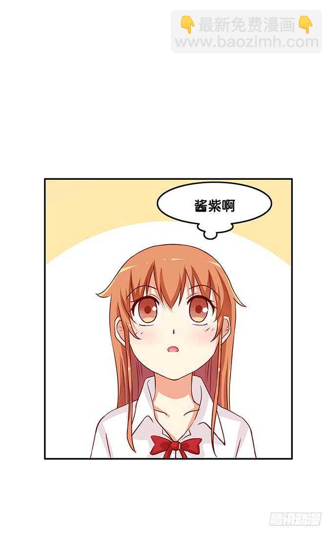 用身体来报答之类~6
