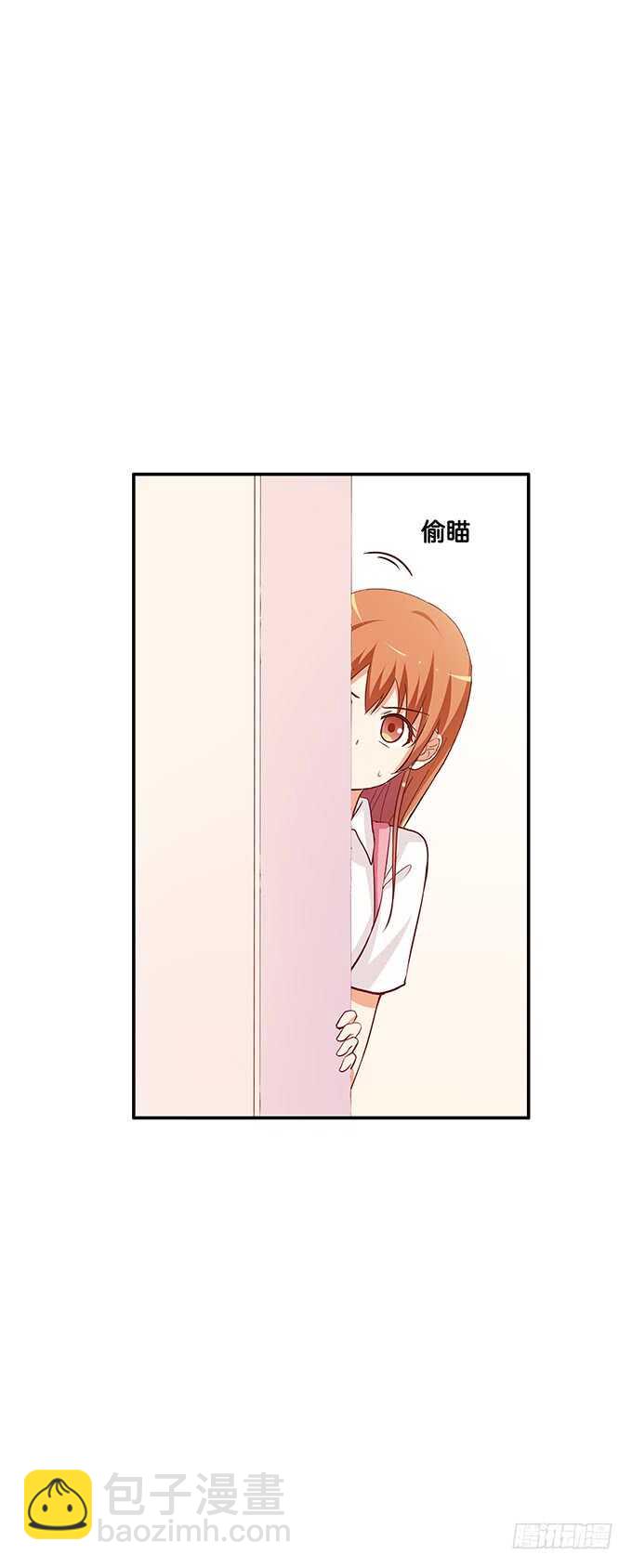 同志！我来了~17