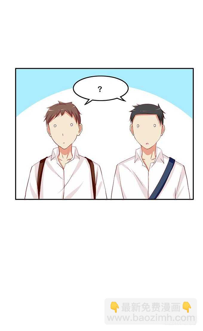 同志！我来了~30