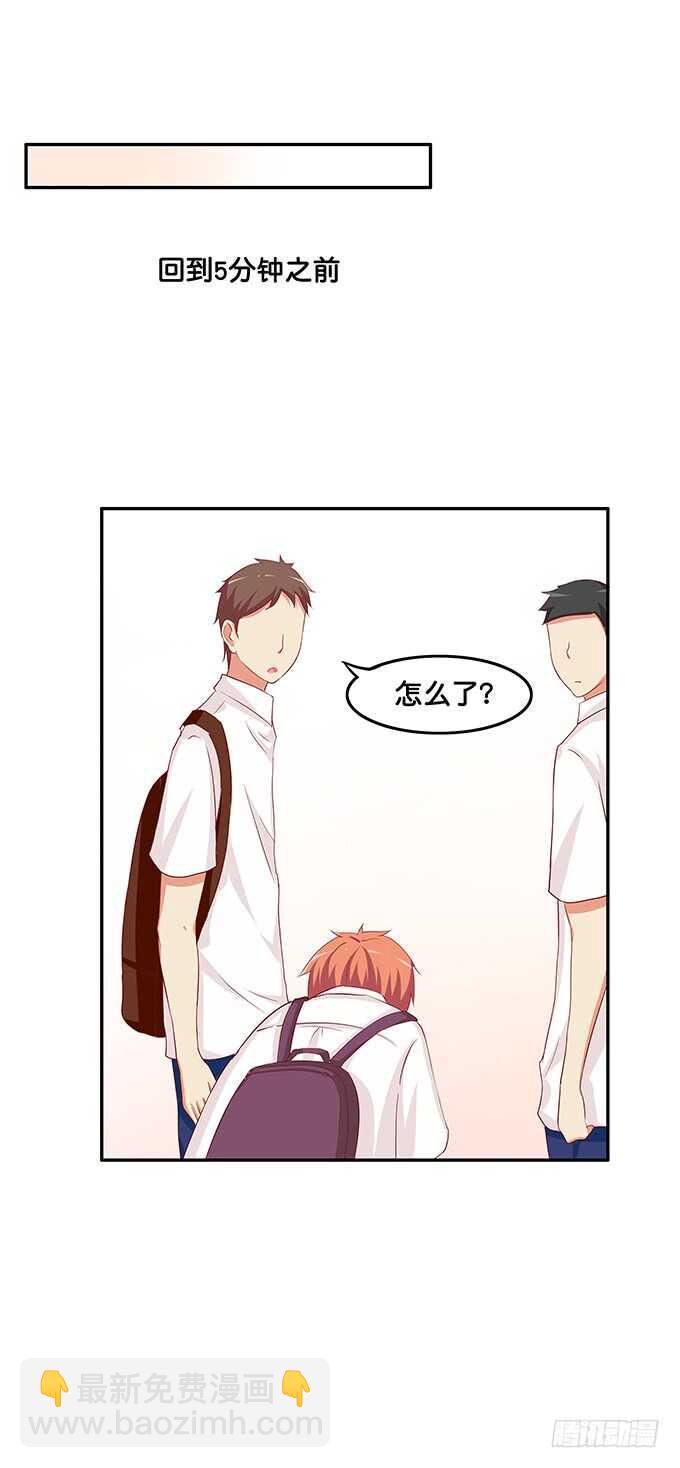 同志！我来了~33