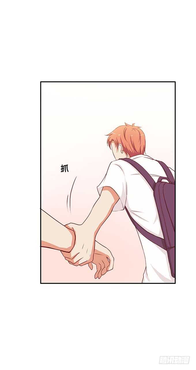修罗场开始~12