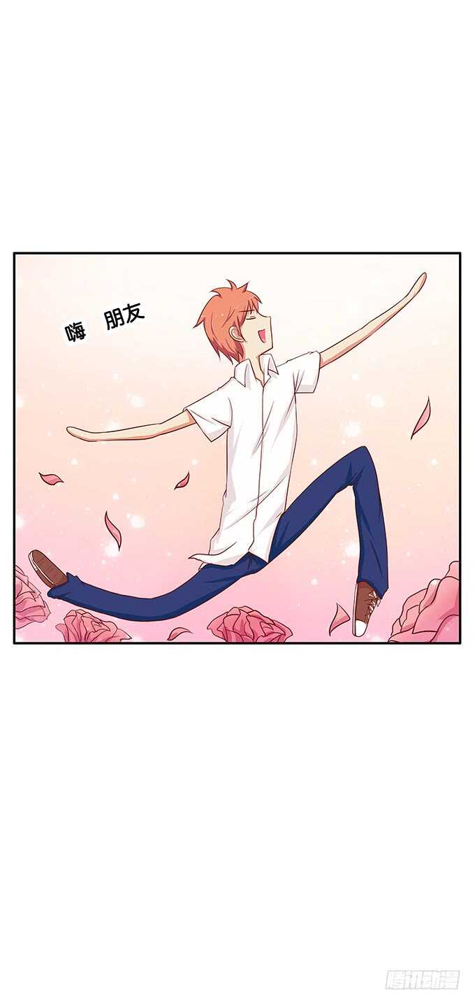 修罗场开始~26