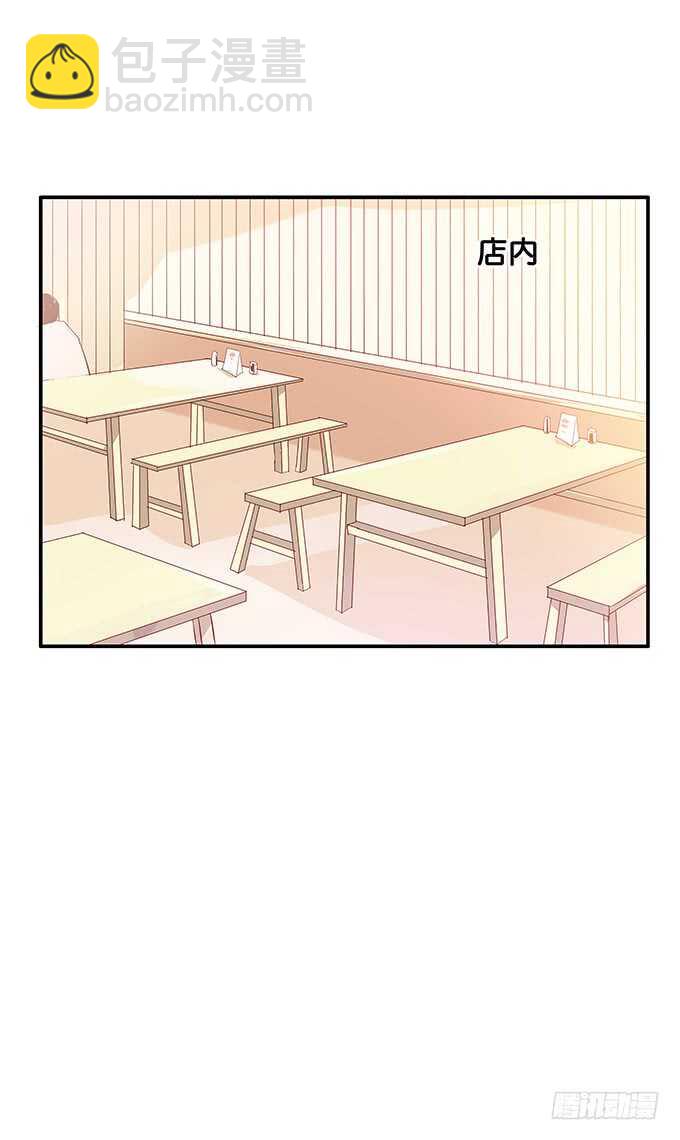 修罗场开始~36