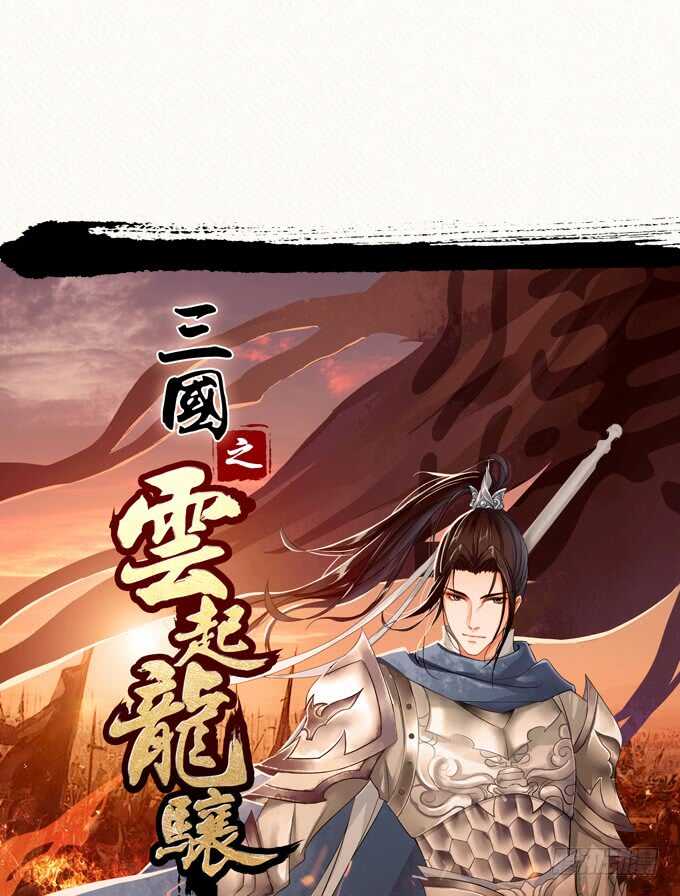那个地方被玷污了！1