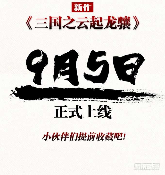感觉被保护着~3