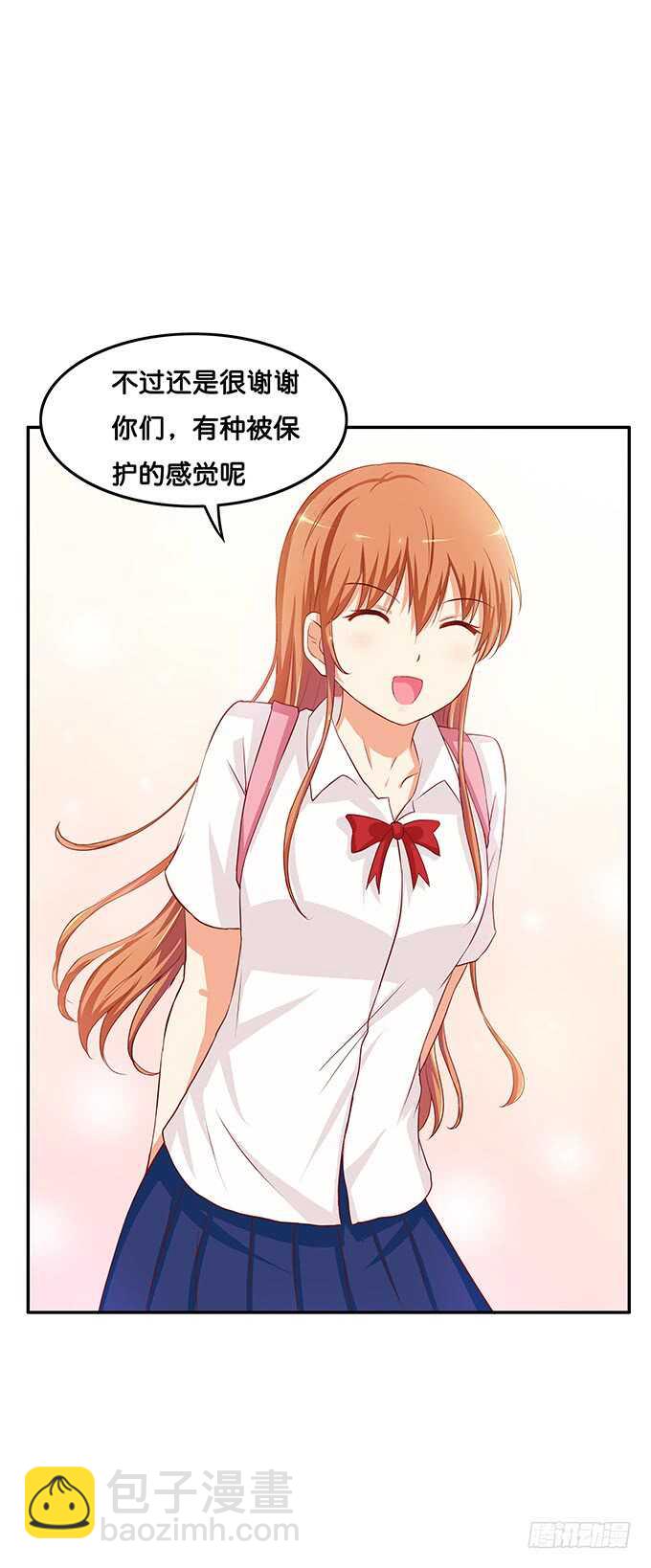 感觉被保护着~35