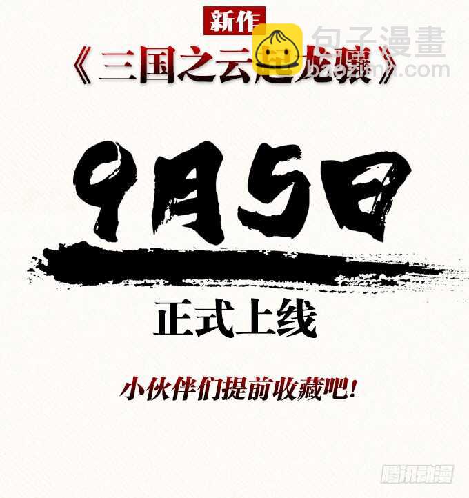 你今天好漂亮~让我好好看看3