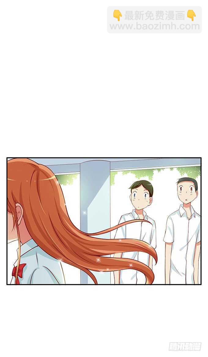 还想再看一眼啊！15