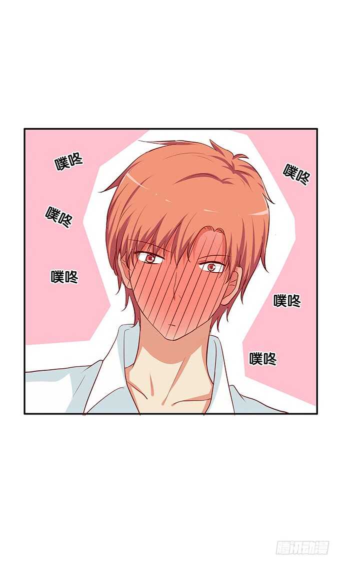 还想再看一眼啊！31