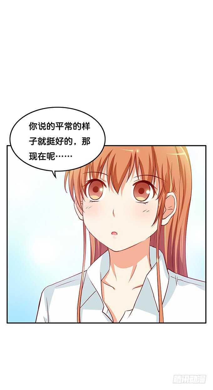 光天化日之下做这种事！12