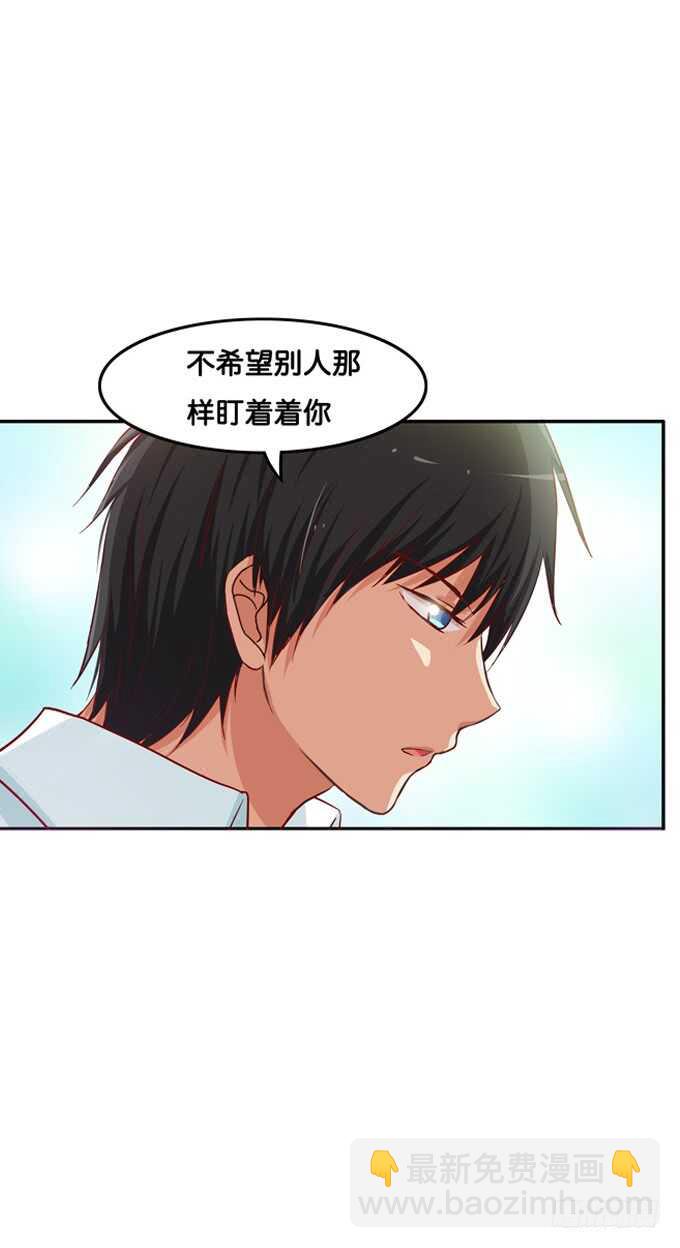 光天化日之下做这种事！16