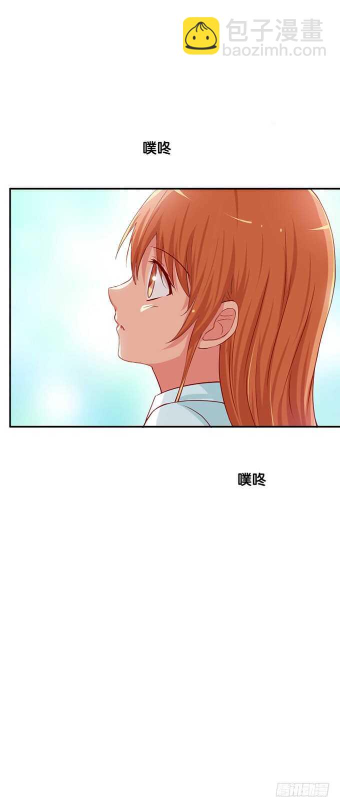 光天化日之下做这种事！17