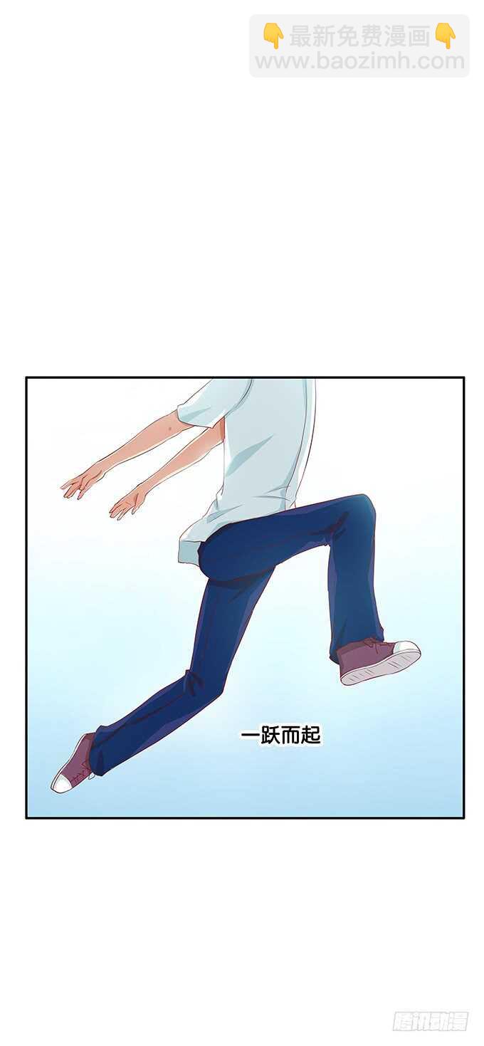 突然觉得你很可爱耶~9