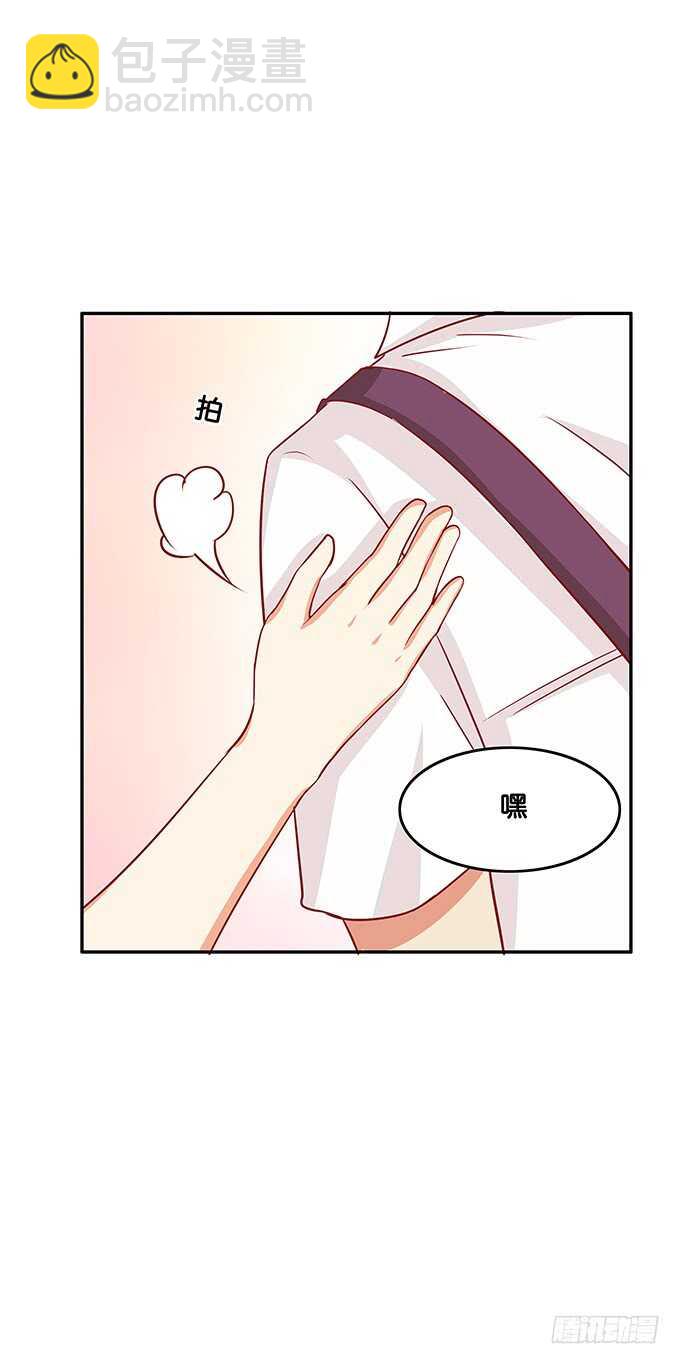 你真的好有趣~11