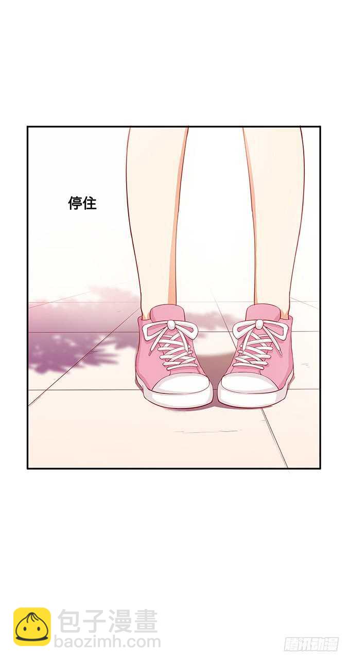 你真的好有趣~38