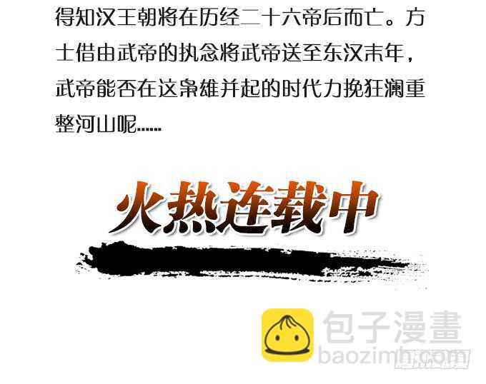 你真的好有趣~4